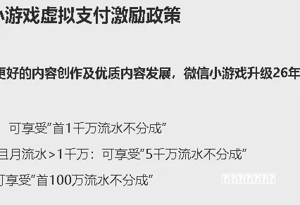 2026必玩十款电脑好游戏 不肝不氪长久耐玩