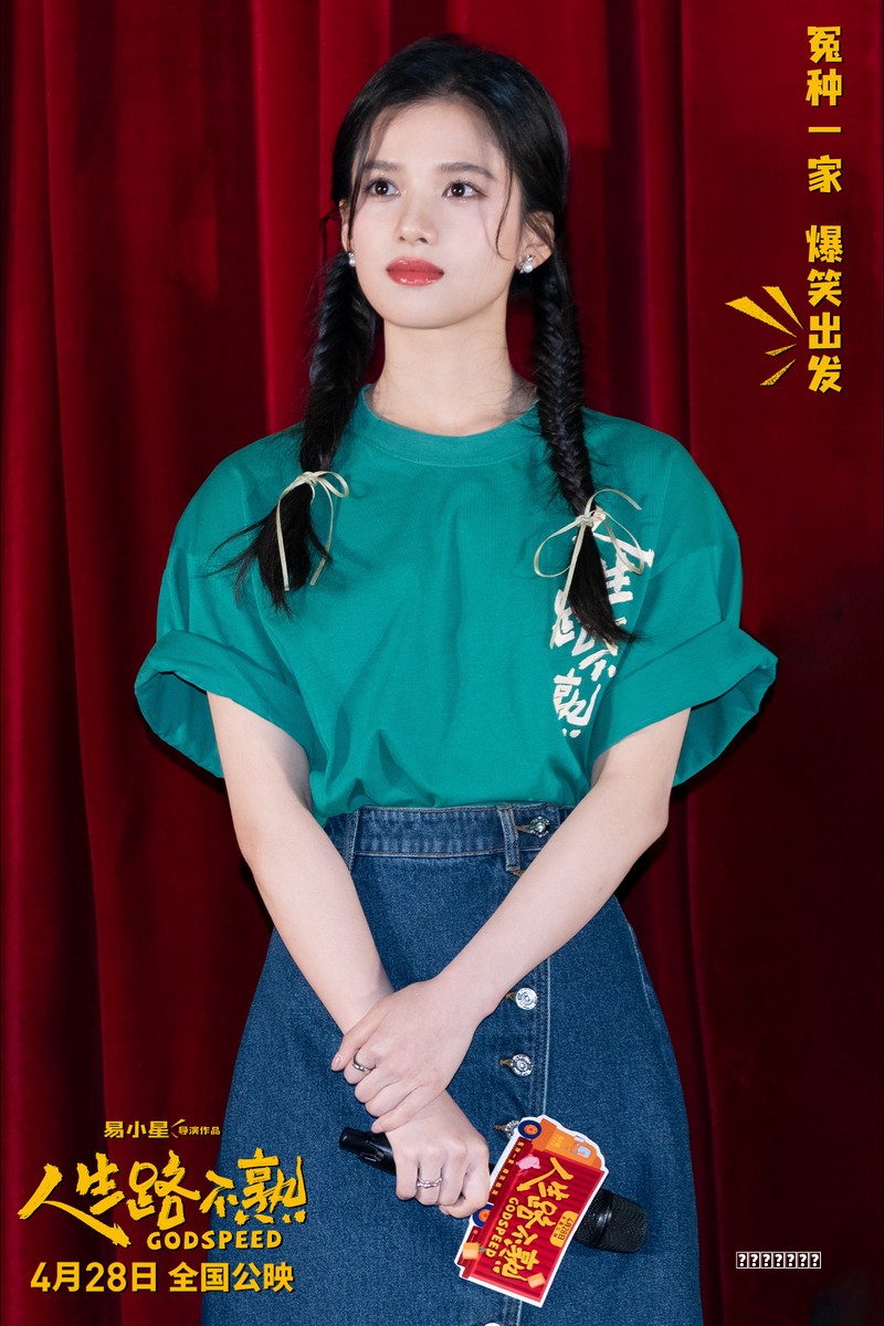 2026 | 完美世界境界划分详解｜多平台口碑+实机演示全解析