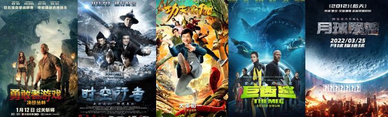 《使命召唤:黑色行动6》发售后，XGPU激活码成CD Keys畅销品