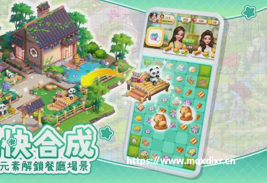 连续一个月登顶TikTok全球最受欢迎小游戏榜首！驶向游戏深海攻略，邯郸“太空船”劈波斩浪